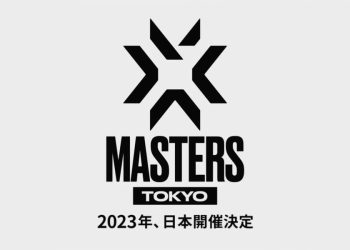 VCT 2023 Masters Tokyo’da Hangi Takımlar Yer Alacak?