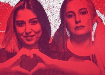 FUT Female Kadrosuna İki Yeni Transfer!