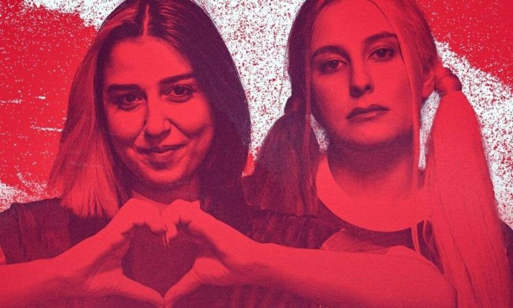 FUT Female Kadrosuna İki Yeni Transfer!